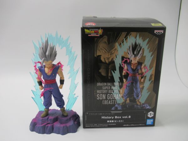 ドラゴンボール超 スーパーヒーロー History Box vol.8 孫悟飯 （ビースト） プライズ フィギュア SUPER HERO バンプレスト 中古の画像1