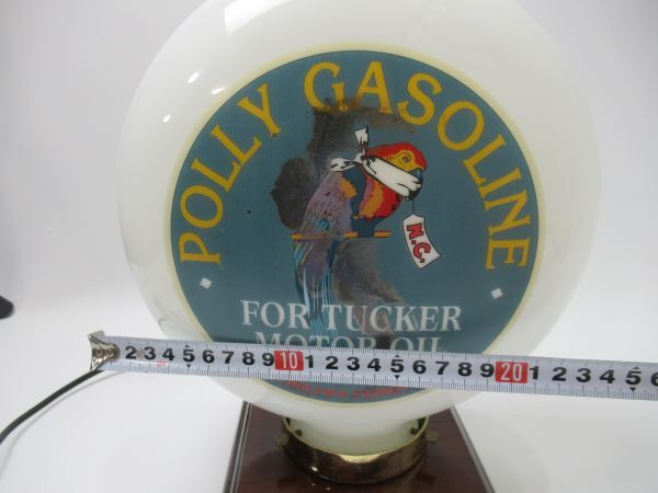 Polly Gasoline ポリー ガソリン スタンド ガス ライト ランプ 照明 インテリア アメリカン 雑貨 店舗 ガスポンプ ネオン サイン 看板の画像4