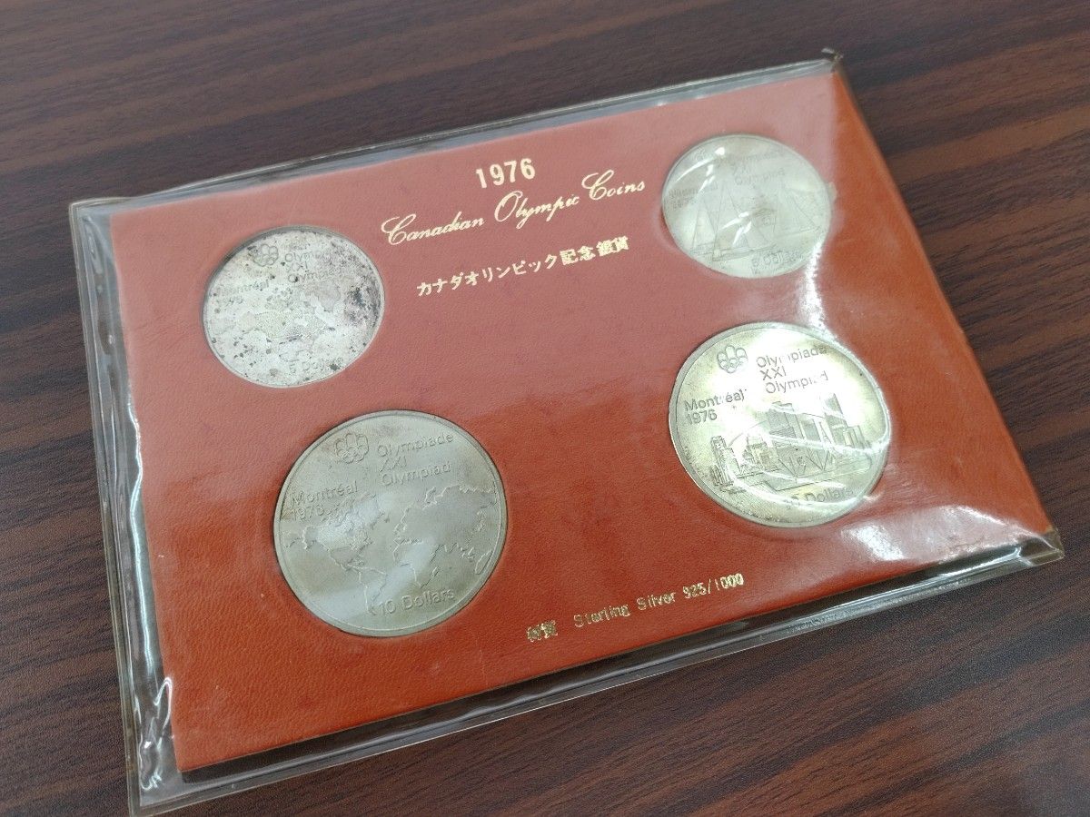 ★当時物★カナダ オリンピック 記念銀貨 記念コイン 記念硬貨 銀貨 コイン モントリオールオリンピック 5ドル 10ドル