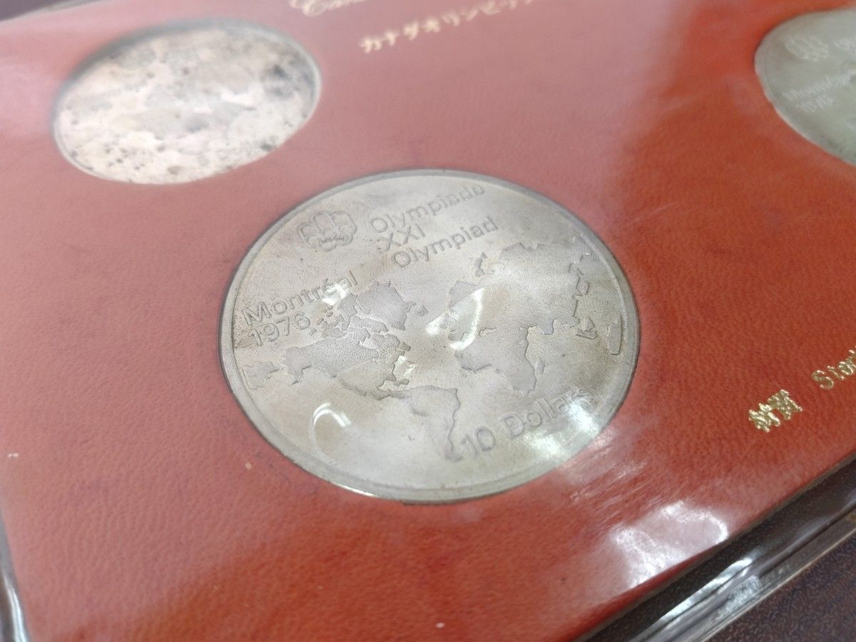 ★当時物★カナダ オリンピック 記念銀貨 記念コイン 記念硬貨 銀貨 コイン モントリオールオリンピック 5ドル 10ドル