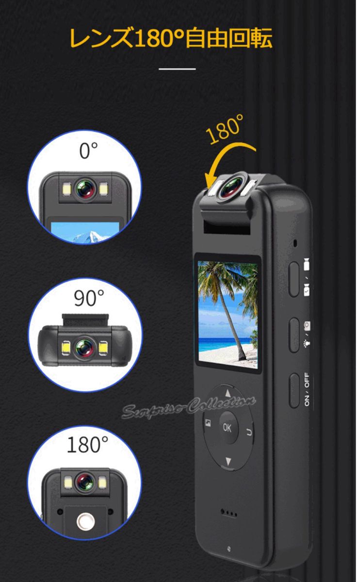 超高精細 4K画面ホームカメラ、ワイヤレス WiFi 屋外ミニスポーツカメラ　ポータブルカメラ　ドライブレコーダー　マイクロカメラ
