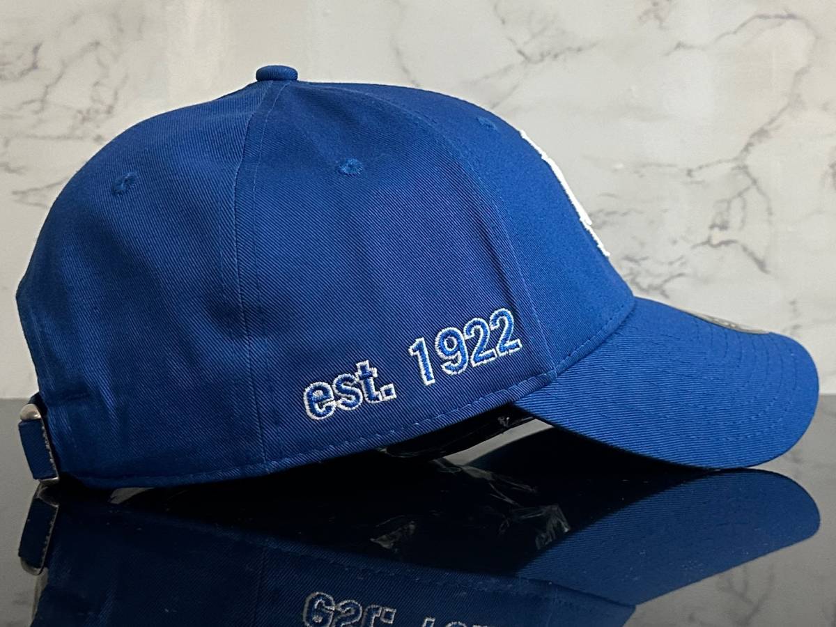 【未使用品】100B★NEW ERA ニューエラ 9FIFTY×KKS LECH POZNAN レフ・ポズナン キャップ 帽子 ポーランド サッカー NSNP《FREEサイズ》の画像4