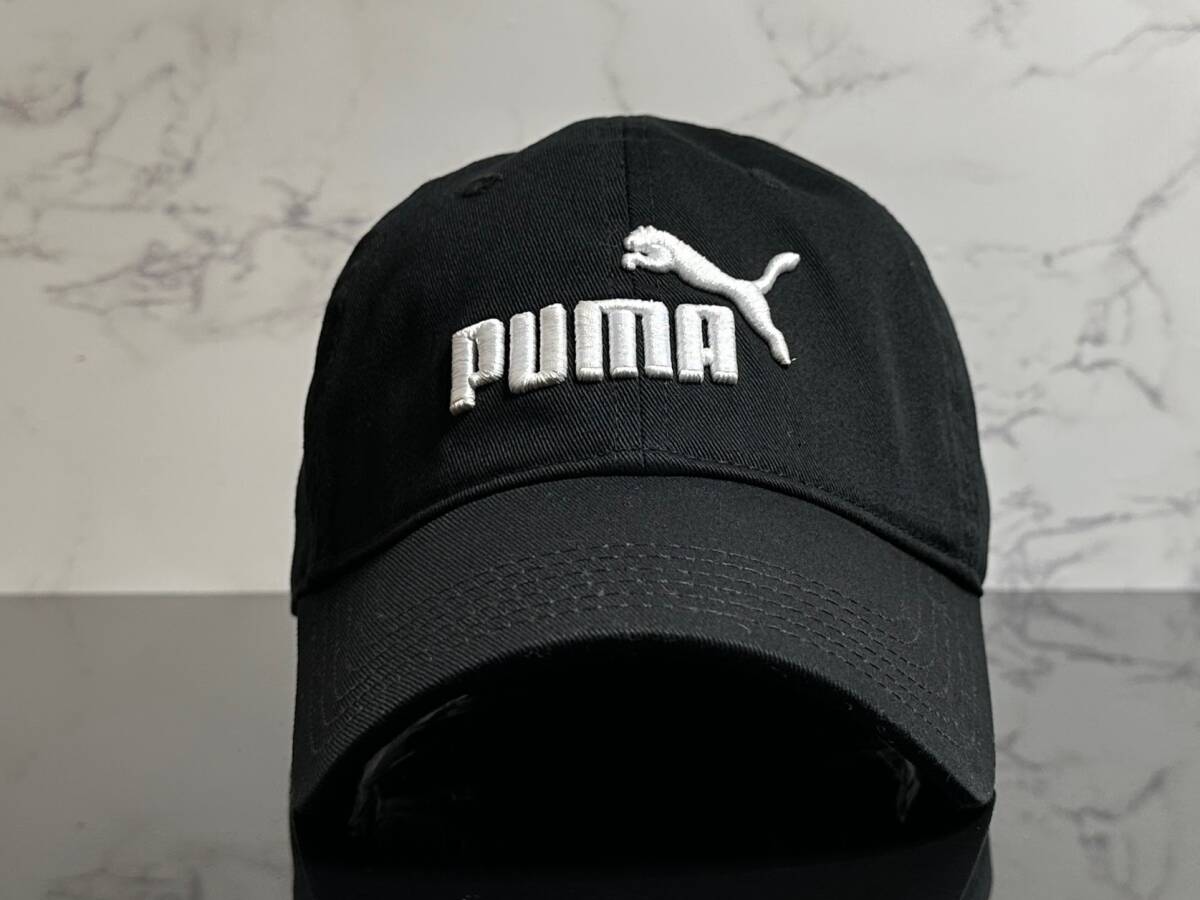 【未使用品】222KE クール★PUMA プーマ キャップ 帽子CAP ファンにも嬉しいクールなブラックのコットン素材にホワイトロゴ《FREEサイズ》の画像2