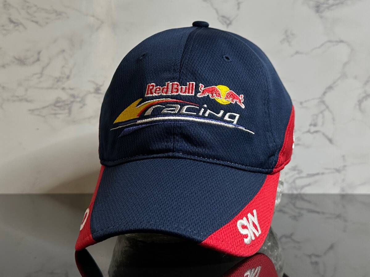 【未使用品】151KA★Red Bull racing レッドブル レーシング キャップ 限定1個！クールなデザインの伸縮素材♪《伸縮前59㎝～63㎝位迄》