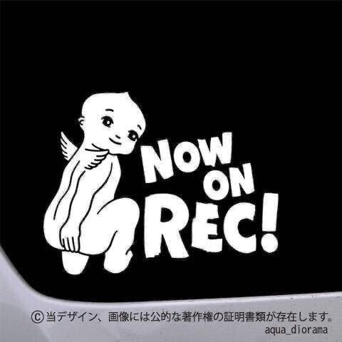 ドライブレコーダー/録画中ステッカー:ポキデザインWH karinモーター/ドラレコ_画像1