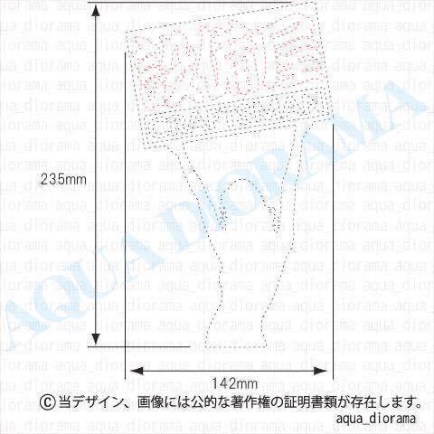 【ガテン】クラフトマン(職人)オーダーステッカー:LADY/WH karinワーク/モーター_画像2