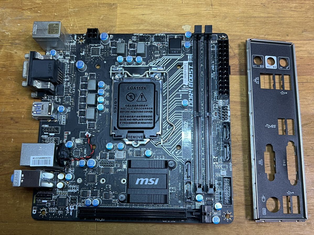 msi H110I-S02 mini-itx ジャンク :: Yahoo!Auction|DEJAPAN msi H110I-S02 mini-itx ジャンク :: Yahoo!Auction|DEJAPAN