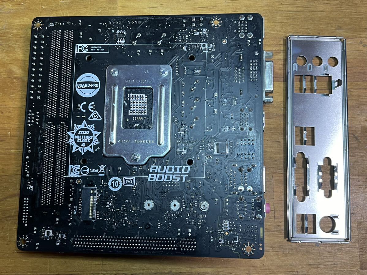 msi H110I-S02 mini-itx ジャンク :: Yahoo!Auction|DEJAPAN msi H110I-S02 mini-itx ジャンク :: Yahoo!Auction|DEJAPAN