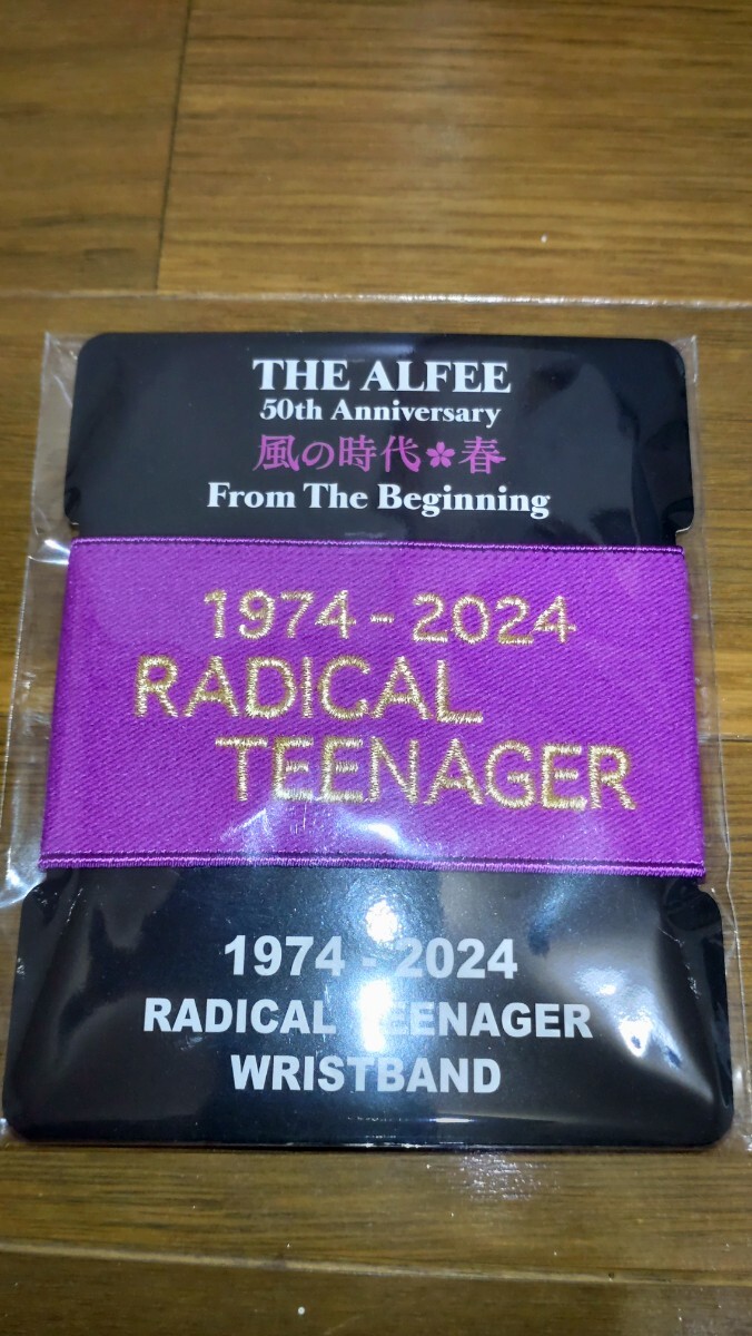 THE ALFEE【RADICAL TEENAGER】リストバンド_画像1