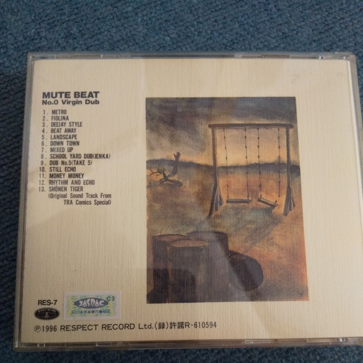 リトルテンポ MUTE BEAT CD　セット　レゲエ　　REGGAE　ダブ　DUB _画像4