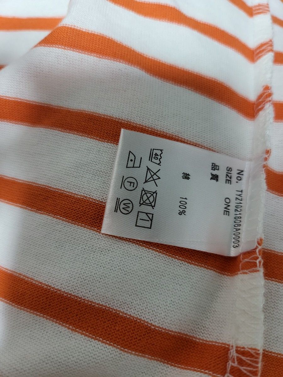 新品【CIAOPANIC TYPY 】 Tシャツ  ボーダー 白×オレンジ