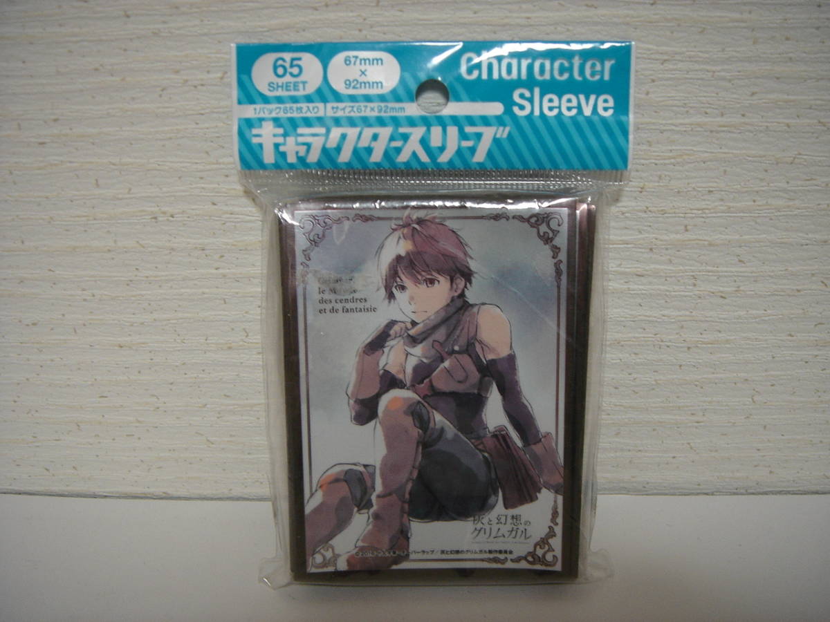 ハルヒロの値段と価格推移は 10件の売買情報を集計したハルヒロの価格や価値の推移データを公開 ハルヒロの値段と価格推移は 10件の売買情報を集計したハルヒロの価格や価値の推移データを公開