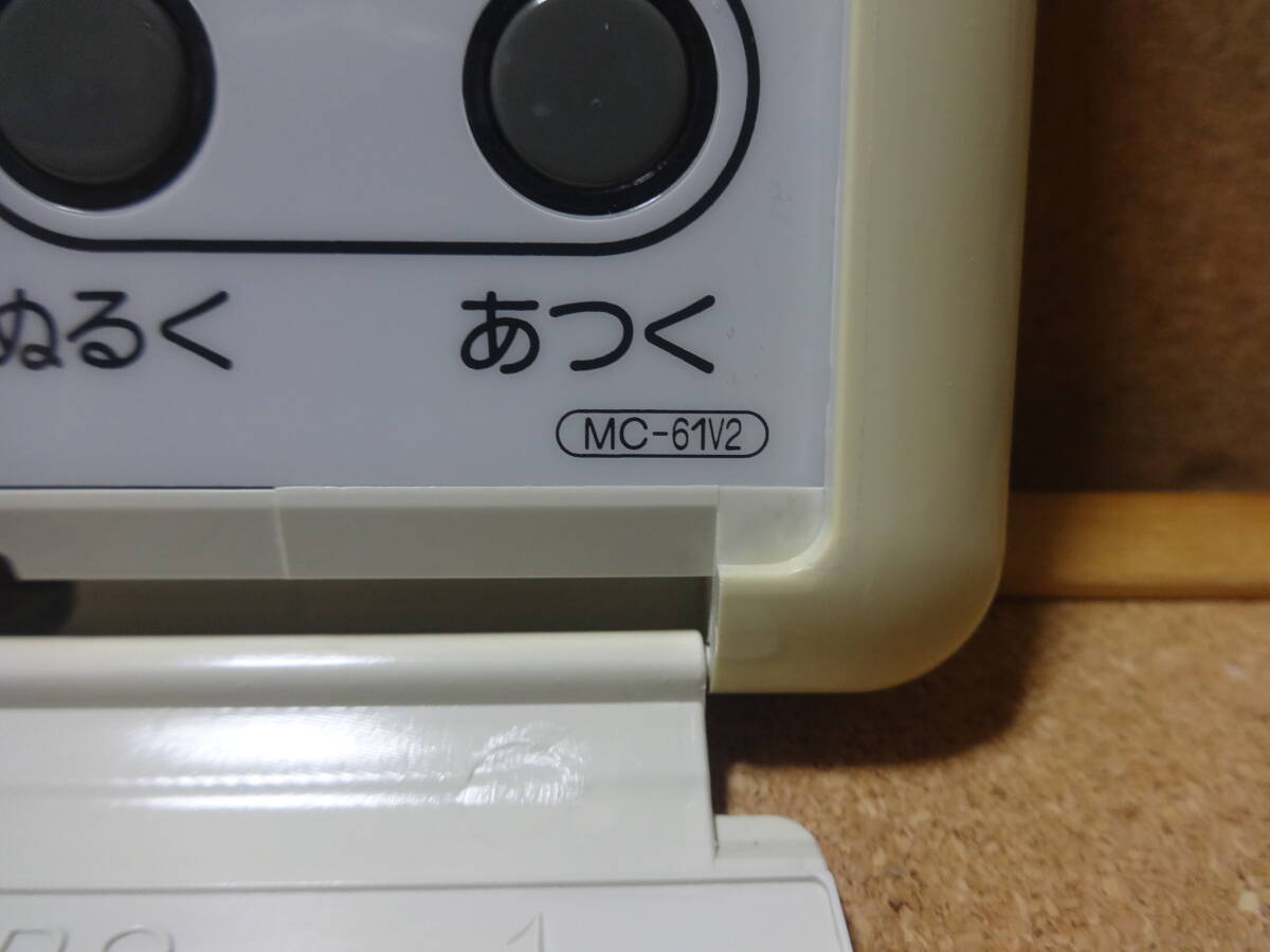 ◆リンナイ (Rinnai) 給湯器リモコン MC-61V2(MC-60V3互換性有り) 動作確認済 東京より発送 音1の画像3