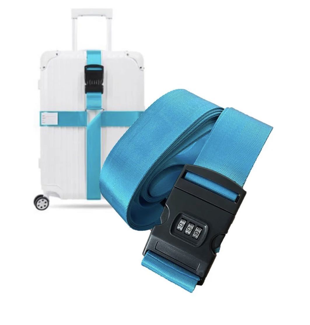 【アップグレード版】スーツケースベルト ロック付き 荷物崩れ防止 調整可能 固定ベルト ダイヤル式_画像10