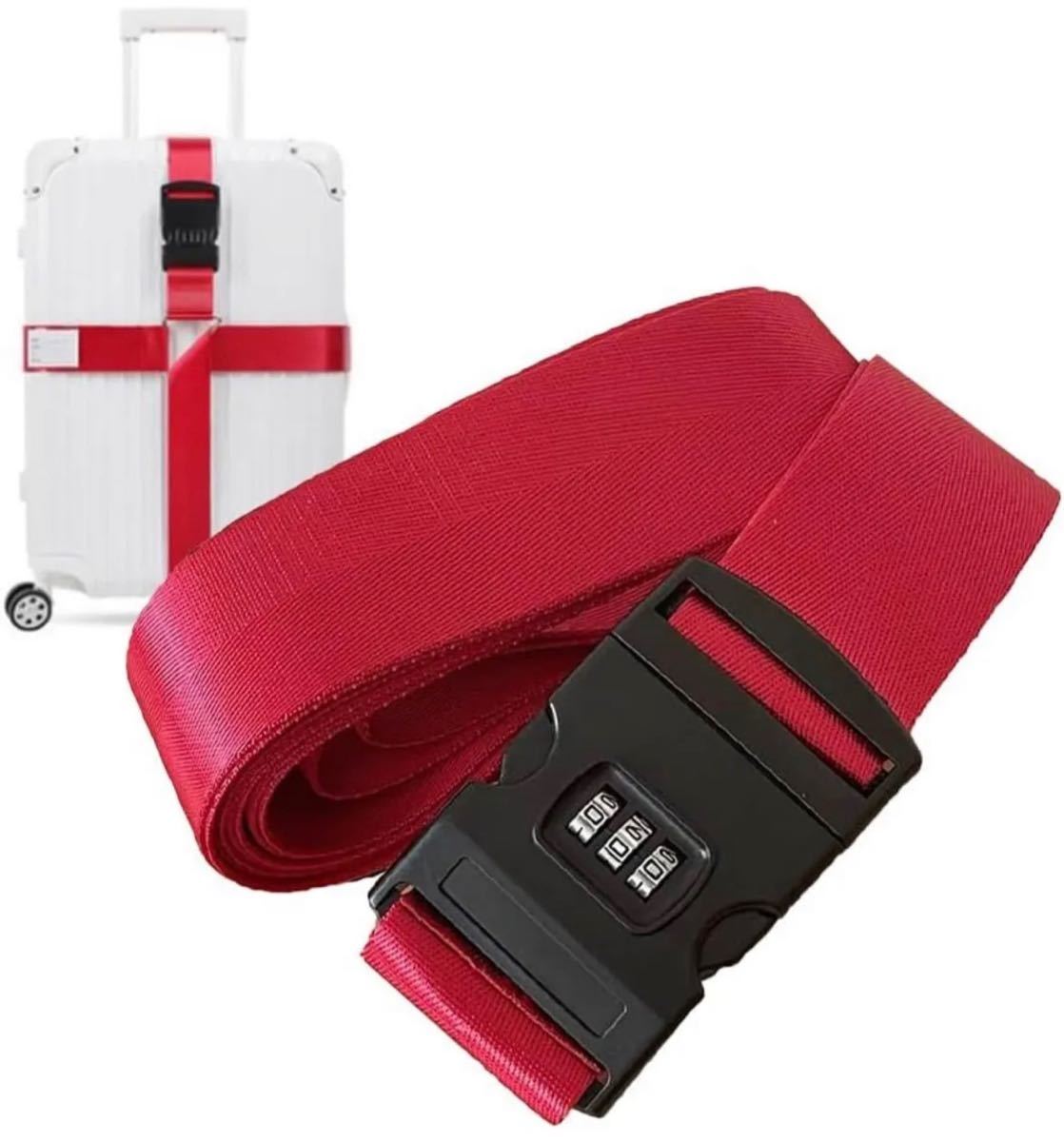 【アップグレード版】スーツケースベルト ロック付き 荷物崩れ防止 調整可能 固定ベルト ダイヤル式_画像9