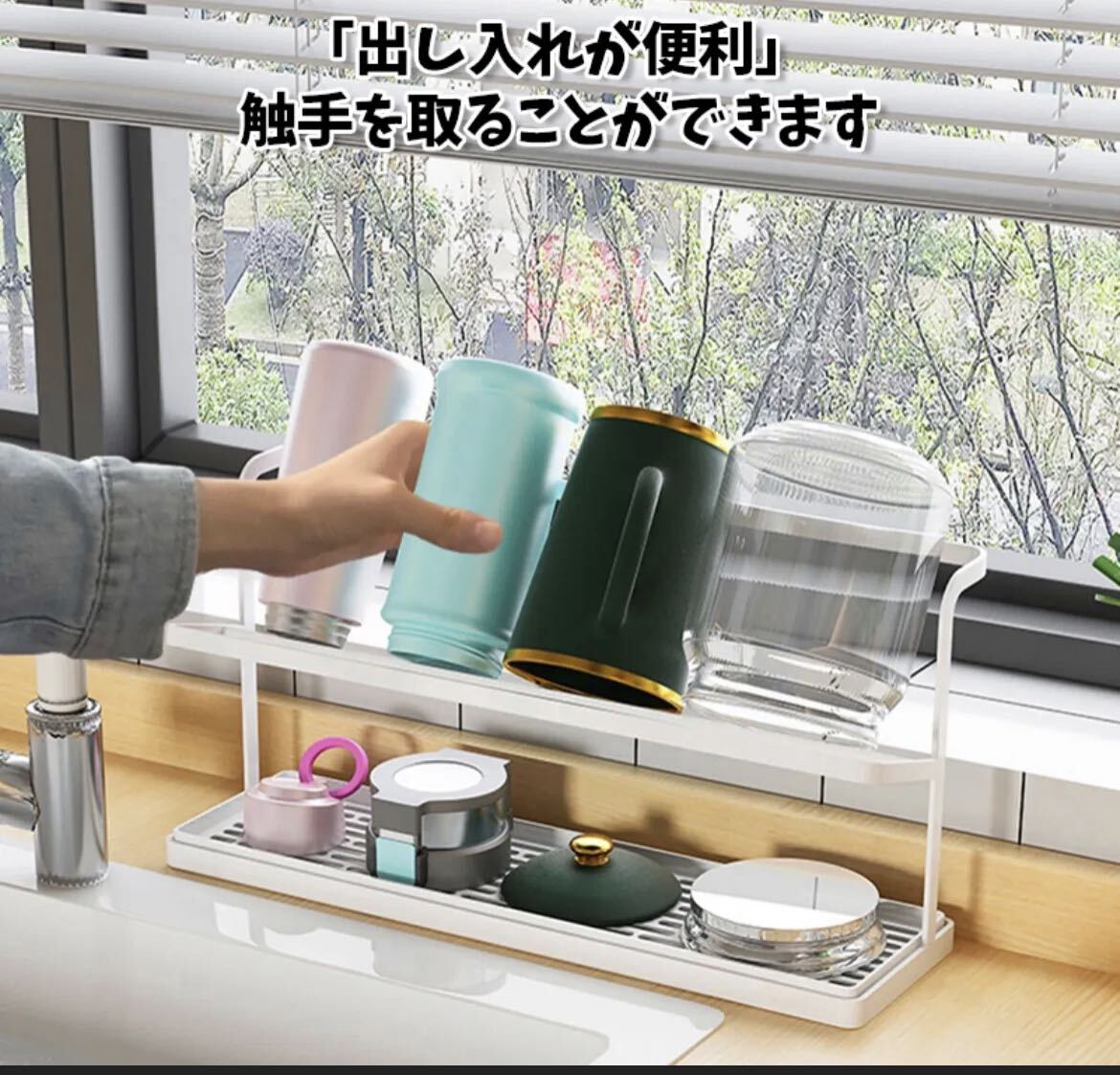  стакан подставка 2 ступенчатый осушитель подставка держатель чашки посуда сушилка для посуды 