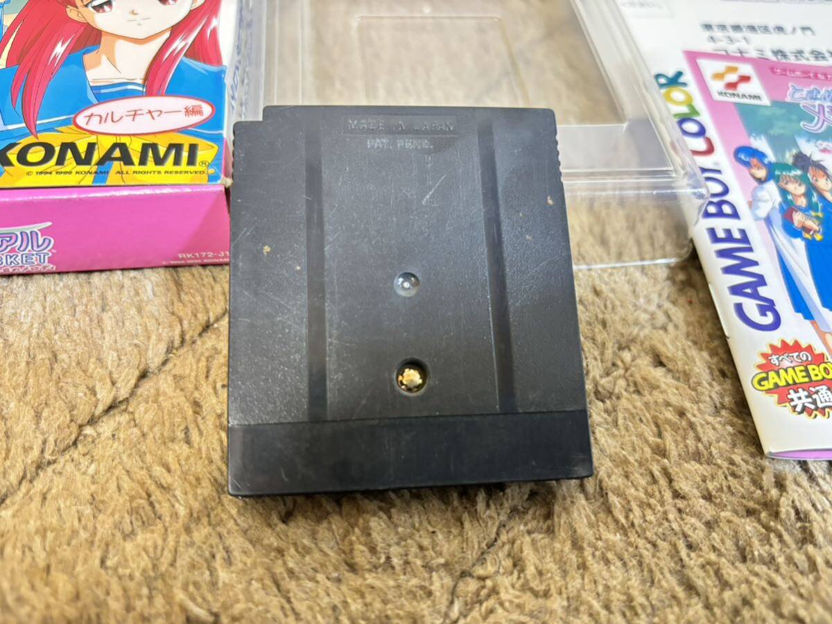 【レア】GBC ゲームボーイカラー ときめきメモリアル ポケット カルチャー編 木漏れ日のメロディの画像5