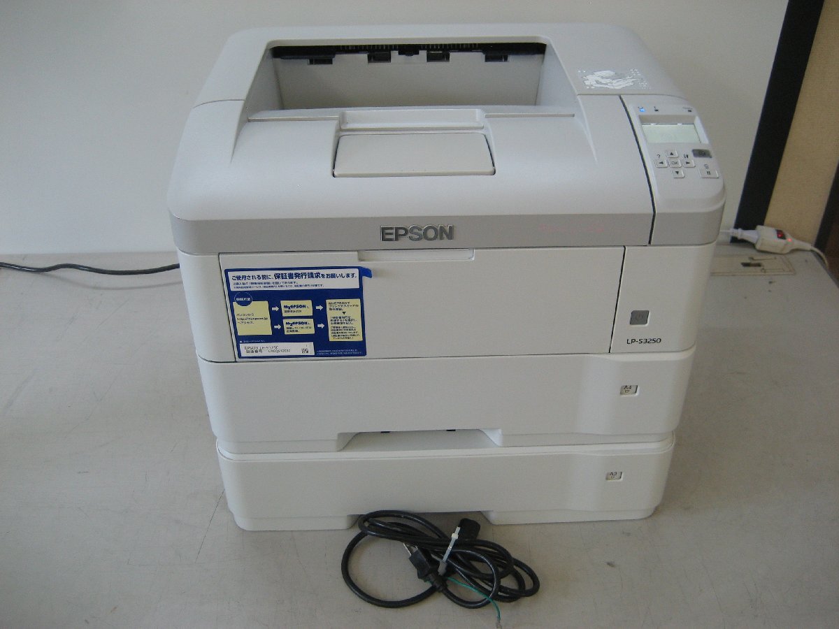 EPSON◎A3対応モノクロレーザービームプリンター◎LP-S3250◎印刷枚数 23238枚◎増設1段カセットユニット付き　　K3159_画像1