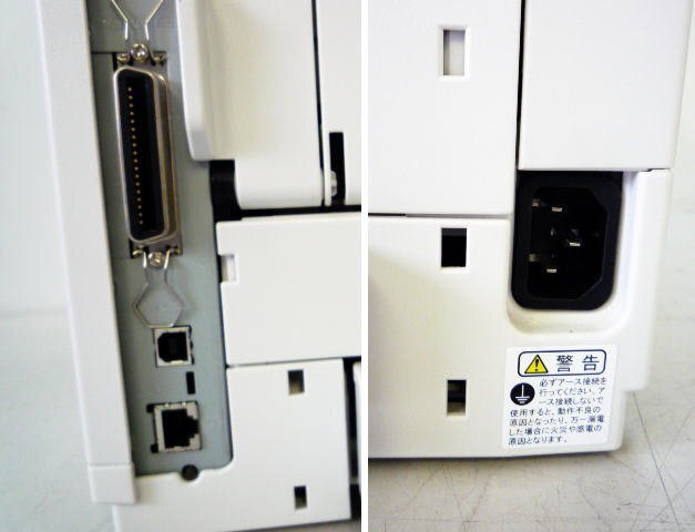 ☆富士通／FUJITSU☆A4 モノクロ ページプリンター☆XL-4280☆印刷枚数26202枚☆h06612_画像9