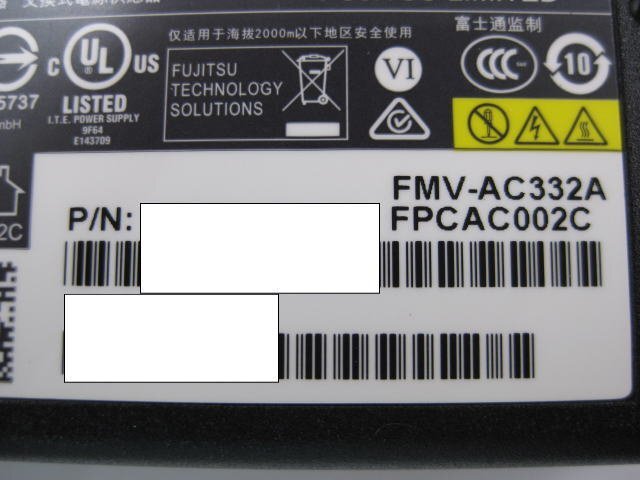 * Fujitsu /FUJITSU* original AC adaptor *FMV-AC332A/FPCAC002C/A11-065N5A*19V/3.42A*10 piece set * power cord lack of * present condition delivery *T0252