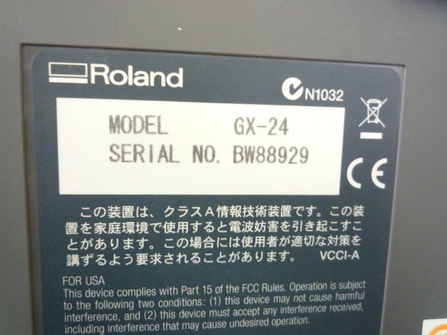 * Roland |Roland*CAMM-1 SERVO GX-24* cutting machine * self test only * cutter lack of present condition delivery h06619