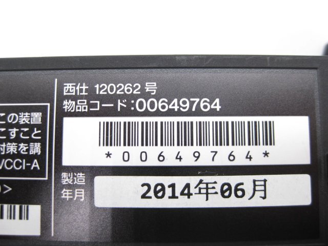 ◇NTT◇Biz Box ルーター◇RTーN500◇ACアダプター・縦置きスタンド付き◇初期化済み◇現状渡し◇T0293の画像8