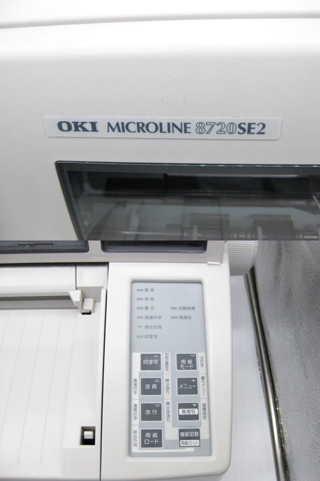 ◇OKI/沖データ◇ドットインパクトプリンター◇MICROLINE 8720SE2◇パラレル◇インクリボン欠品◇印字良好◇現状渡し◇T0299の画像2