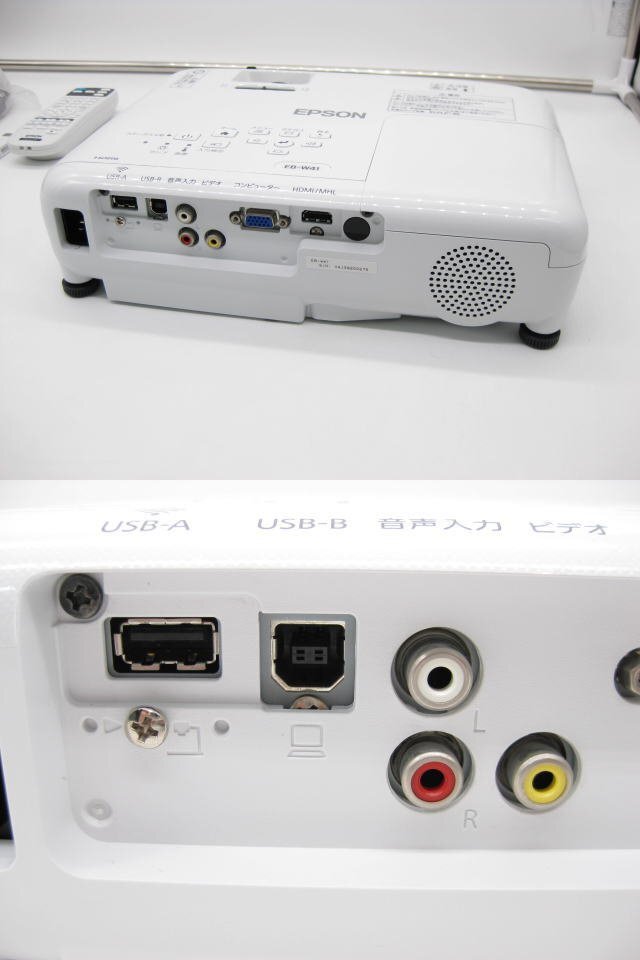 ◇EPSON/エプソン◇LCDプロジェクター◇EB-W41◇ランプ使用時間0h/0h◇3600lm◇高輝度◇HDMI◇リモコン・USB無線LAN付◇現状渡し◇T0333_画像5