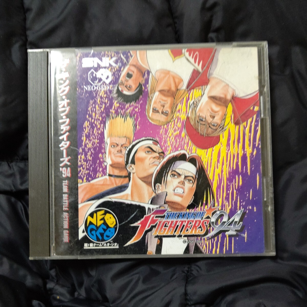 ネオジオCD ザ・キング・オブ・ファイターズ94_画像1