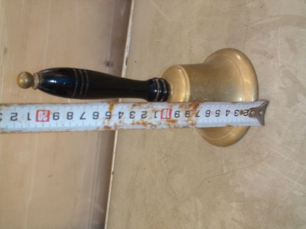 17544 origin . becomes handbell good sound could do large per gift galapon