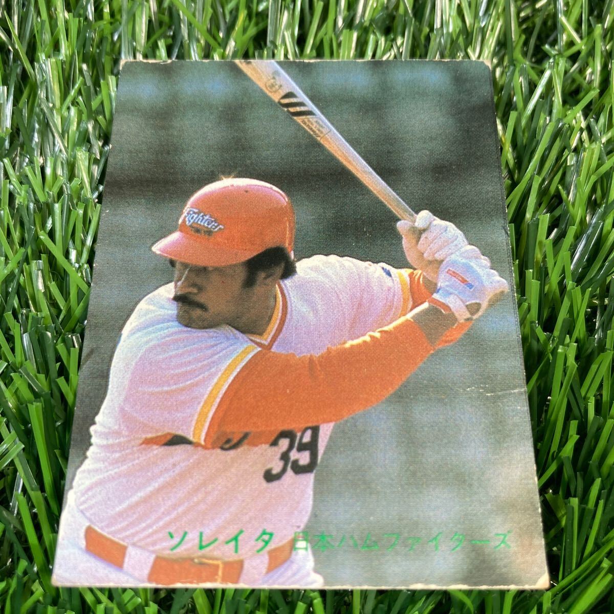 1982年 日本ハム ソレイタ No.138 カルビー プロ野球カードの画像1