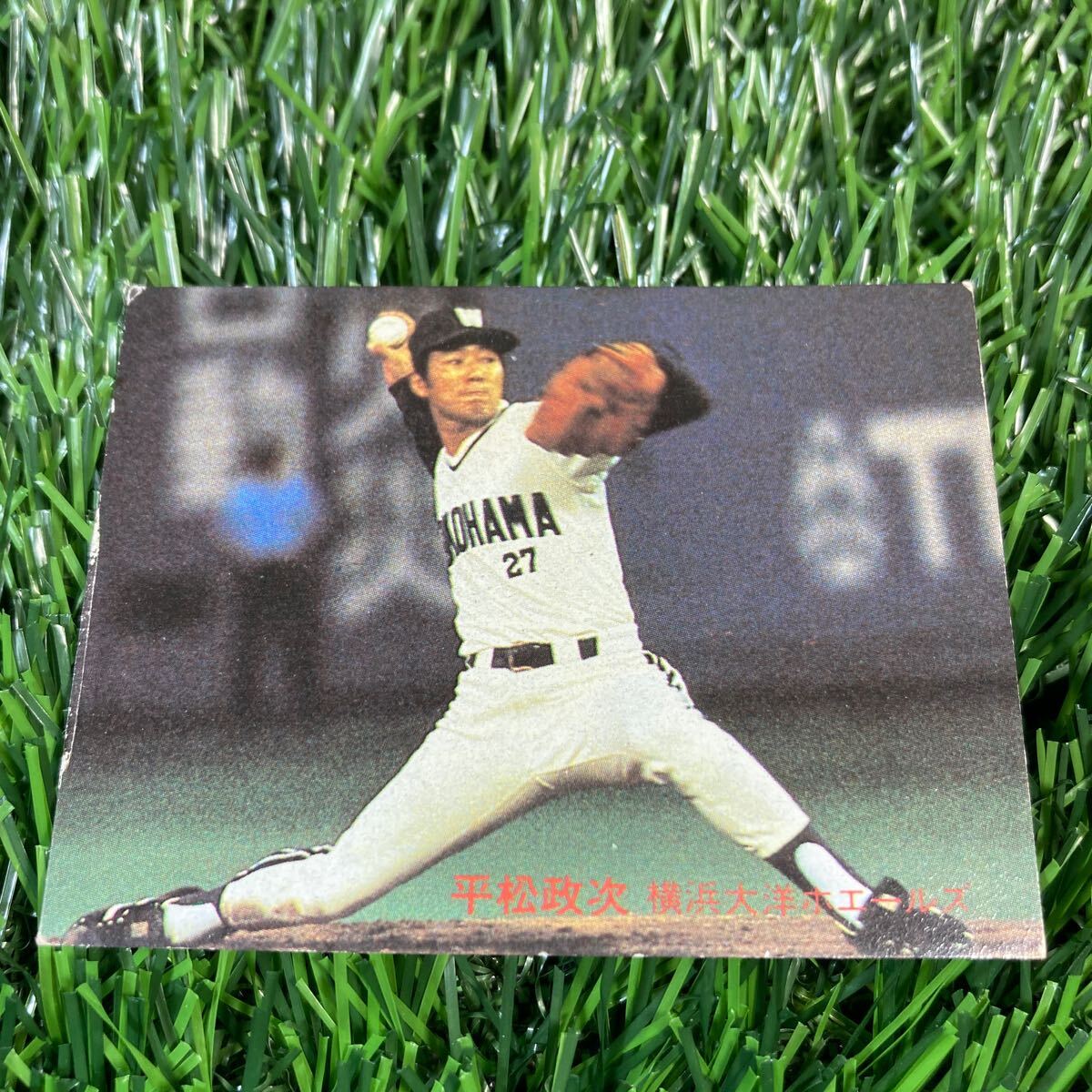 1982年 大洋 平松 No.119 カルビー プロ野球カードの画像1