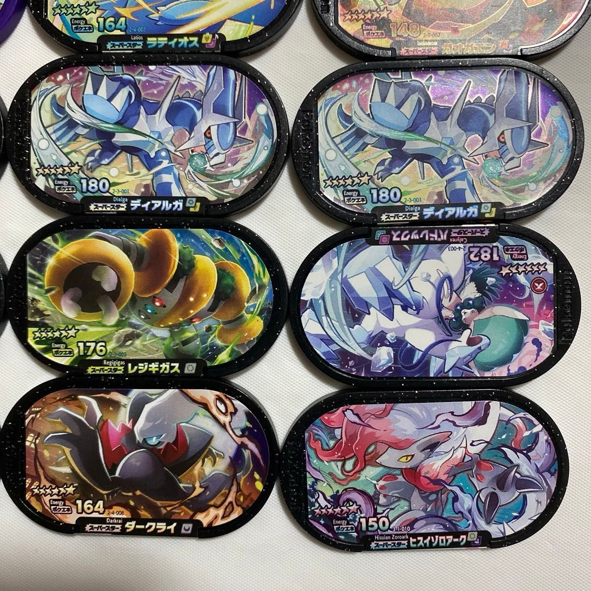 ポケモン メザスタ 18点セット 最終値下げです|Yahoo!フリマ ポケモン メザスタ 18点セット 最終値下げです|Yahoo!フリマ