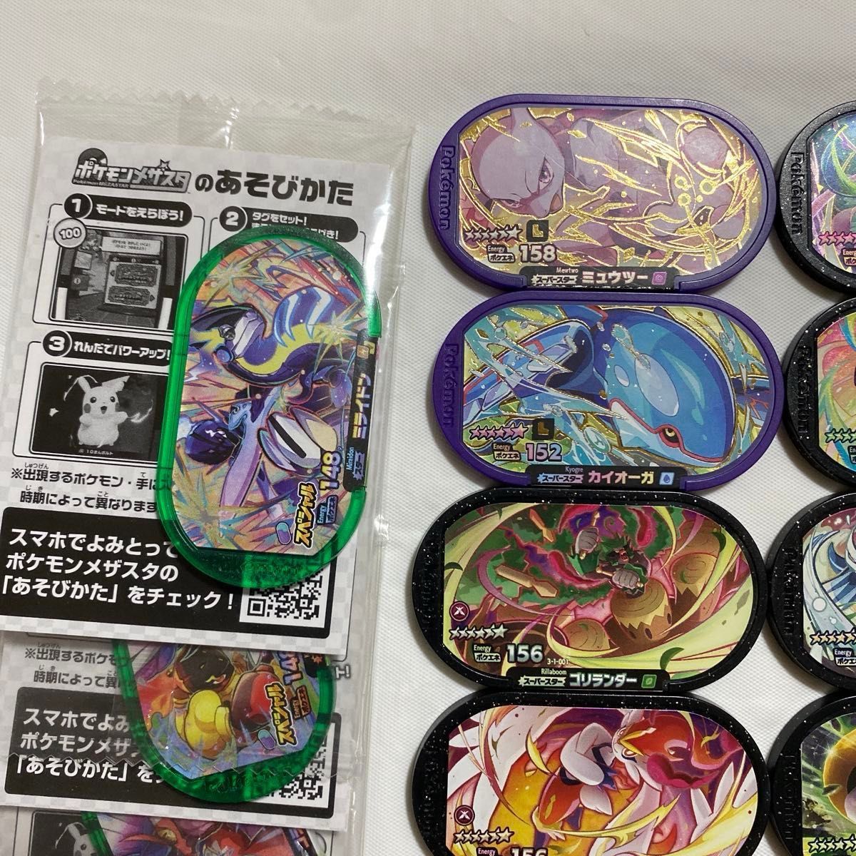 Amazon.co.jp: タカラトミーアーツ(TAKARATOMY A.R.T.S