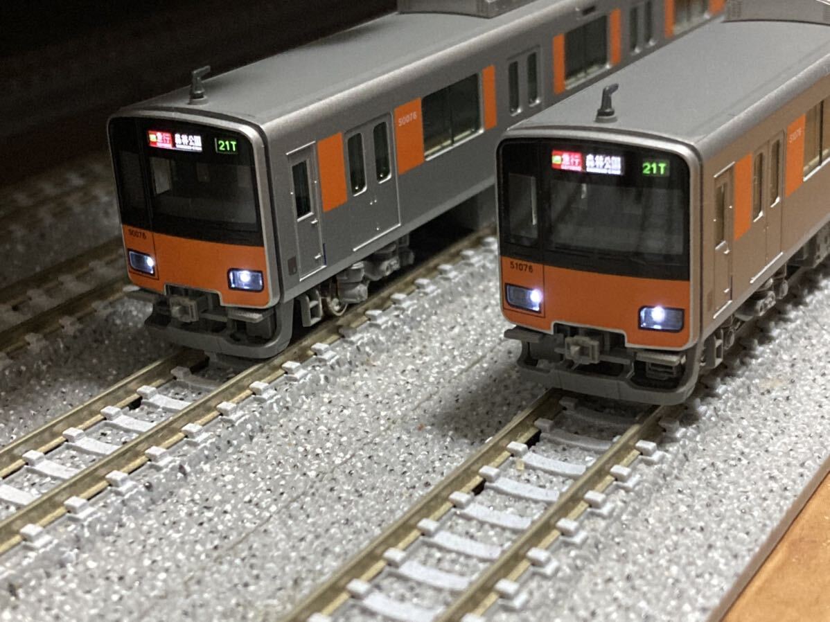 KATO 10-1592+1593+1594 higashi . railroad 50070 type higashi on line 10 both set 