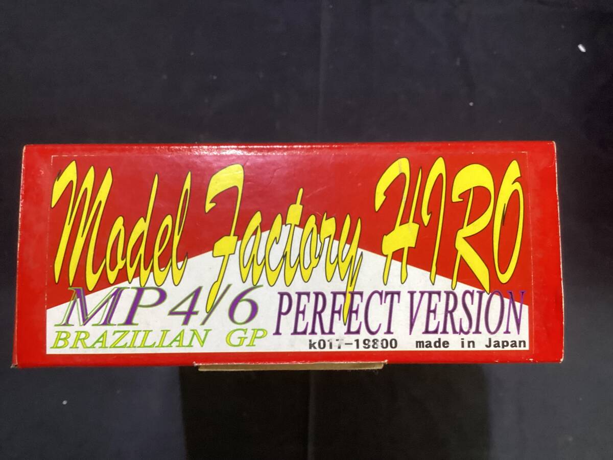 074 MFH Model Factory Hiro 1/20 メタルキット MP 4/6 BRAZILIAN 未組み立て　現状品　_画像1