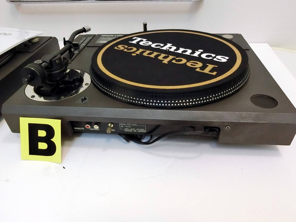 ヴィンテージ!タンテ!Vestax pdt-5000 2台セット!動作品! Yahoo!オークション - Vestax PDT-5000 2台セット ベスタクス