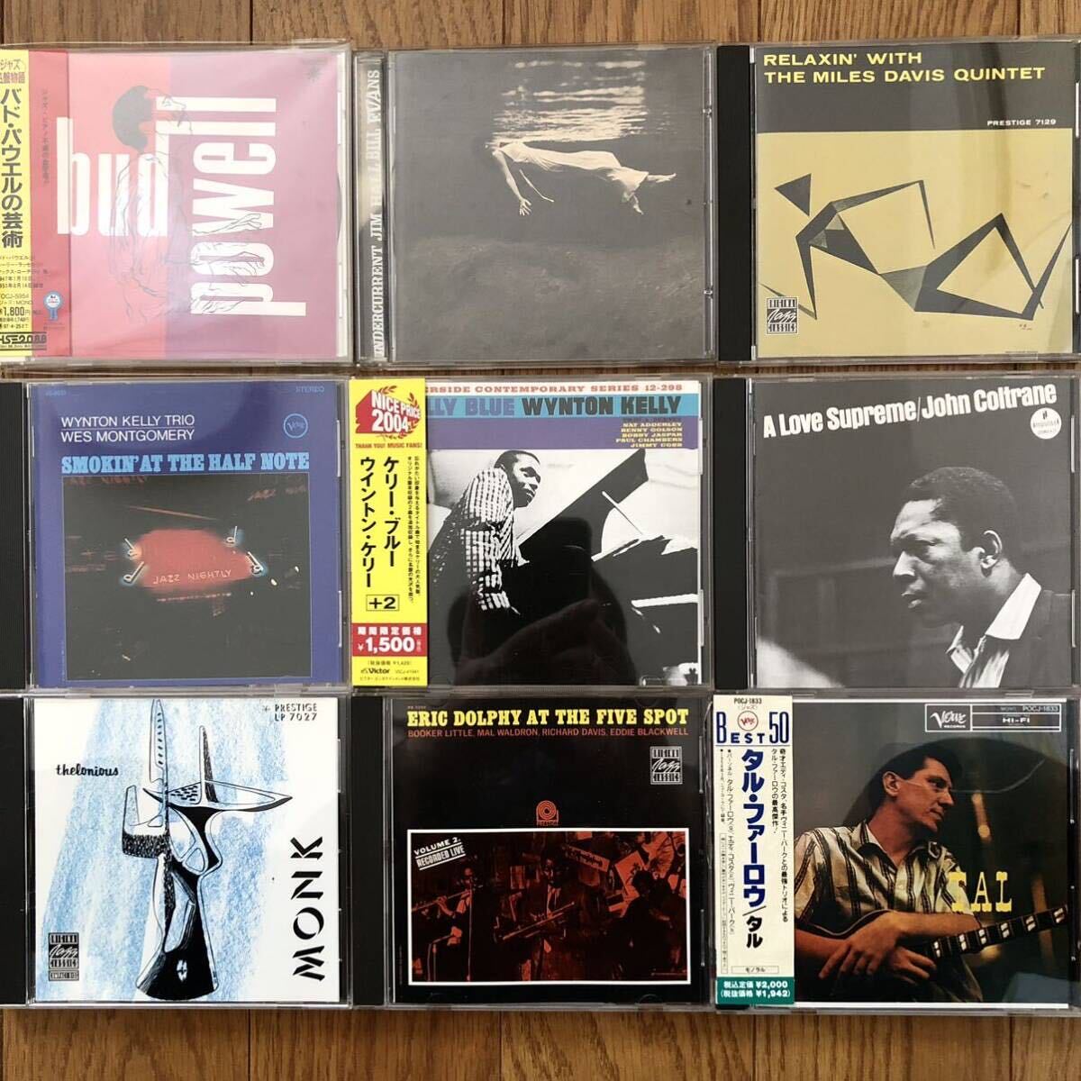 【JAZZ＊モダンジャズ名盤／まとめて42枚セット】ソニー・ロリンズ、ウィントン・ケリー、キース・ジャレット、ソニー・クラーク etc.の画像4