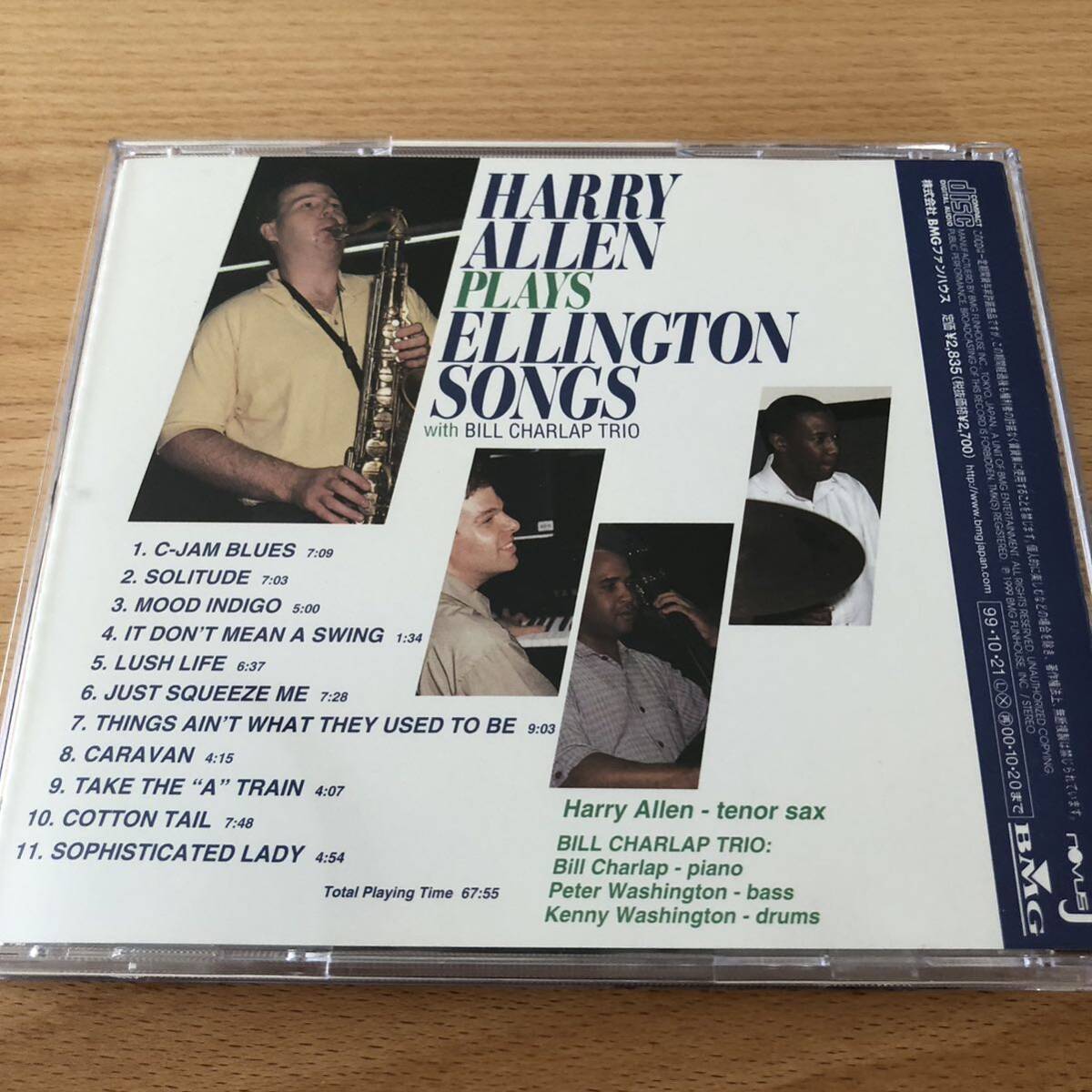 【CD】ハリー・アレン／PLAYS ELLINGTON SONGSの画像4