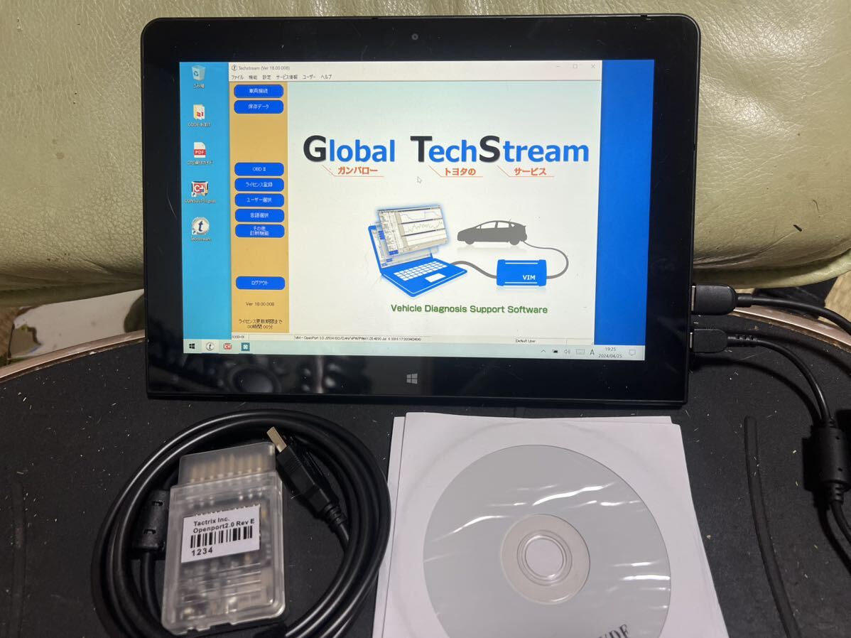  Nissan navy blue monkey to3Plus Toyota GTS which . immediately possible to use breakdown diagnosis tablet 10.1TFT VersaPro OBD2 Mitsubishi Subaru CPU renewal CD attaching 