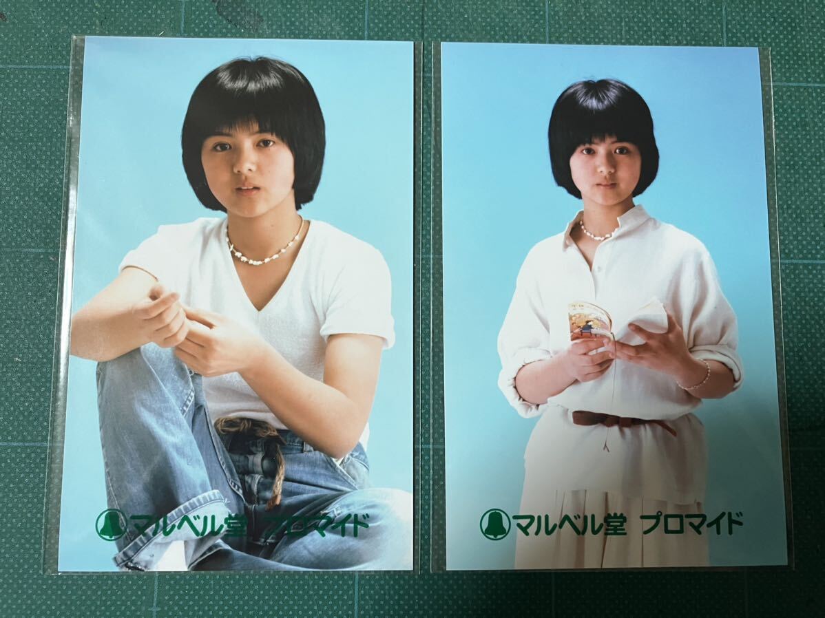 【未開封】薬師丸ひろ子 マルベル堂プロマイド写真2枚 白Tシャツ 10代 80年代アイドル 昭和タレントの画像1