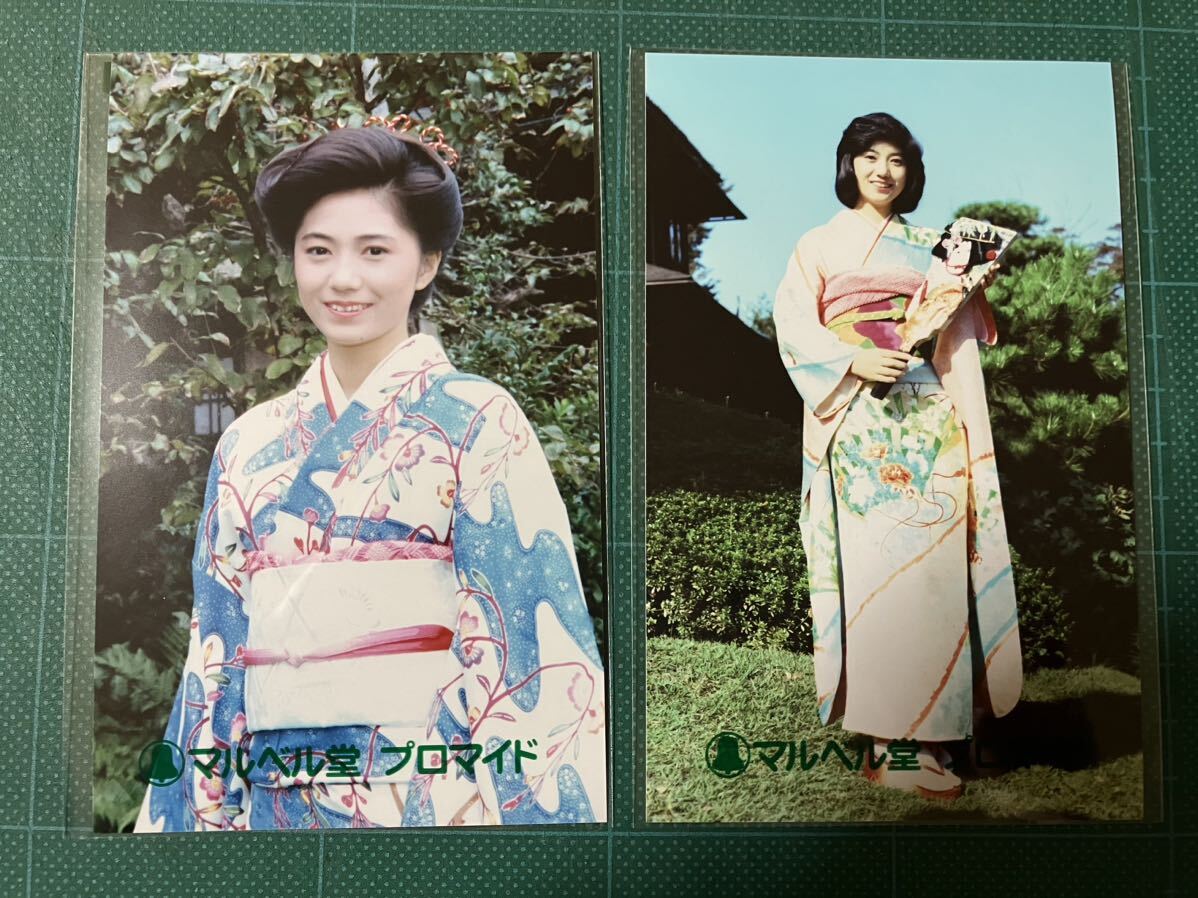 【未開封】石川さゆり　マルベル堂プロマイド写真2枚　和服　白肌　昭和タレント　昭和歌手