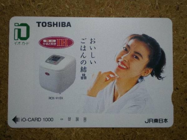 nakay423*9311 Toshiba Nakayama Miho 1000 иен свободный io-card 
