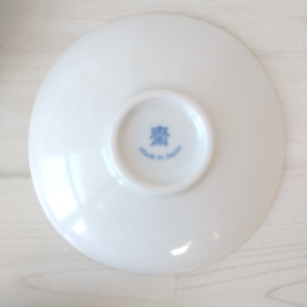 【5枚】新品 日本製 美濃焼 小皿 セット 和モダン シンプル