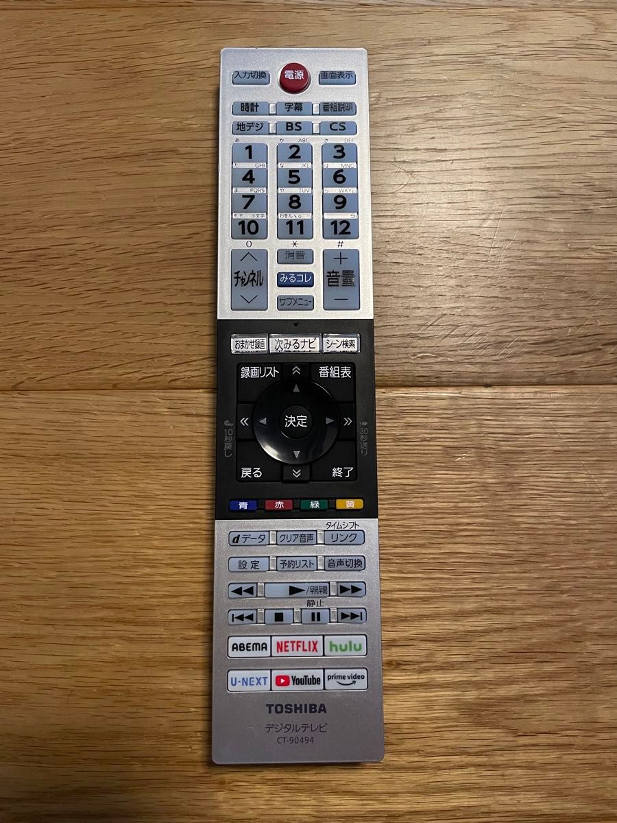 2023年製】TOSHIBA REGZA ハイビジョン液晶テレビ 40V34|Yahoo 2023年製】TOSHIBA REGZA ハイビジョン液晶テレビ 40V34|Yahoo