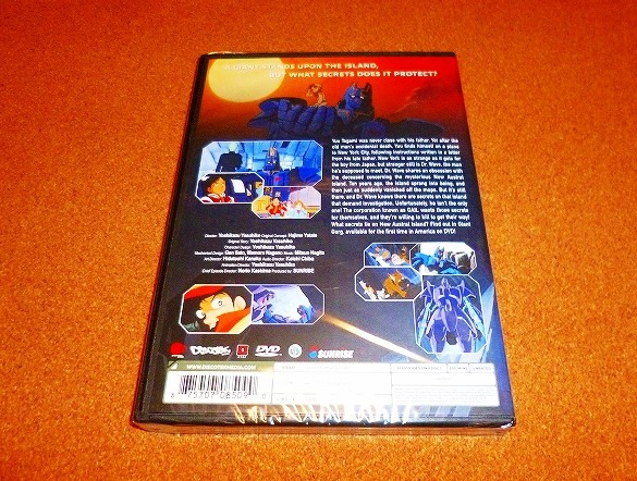  новый товар DVD [ Giant Gorg ] все 26 рассказ BOX! внутренний плеер OK
