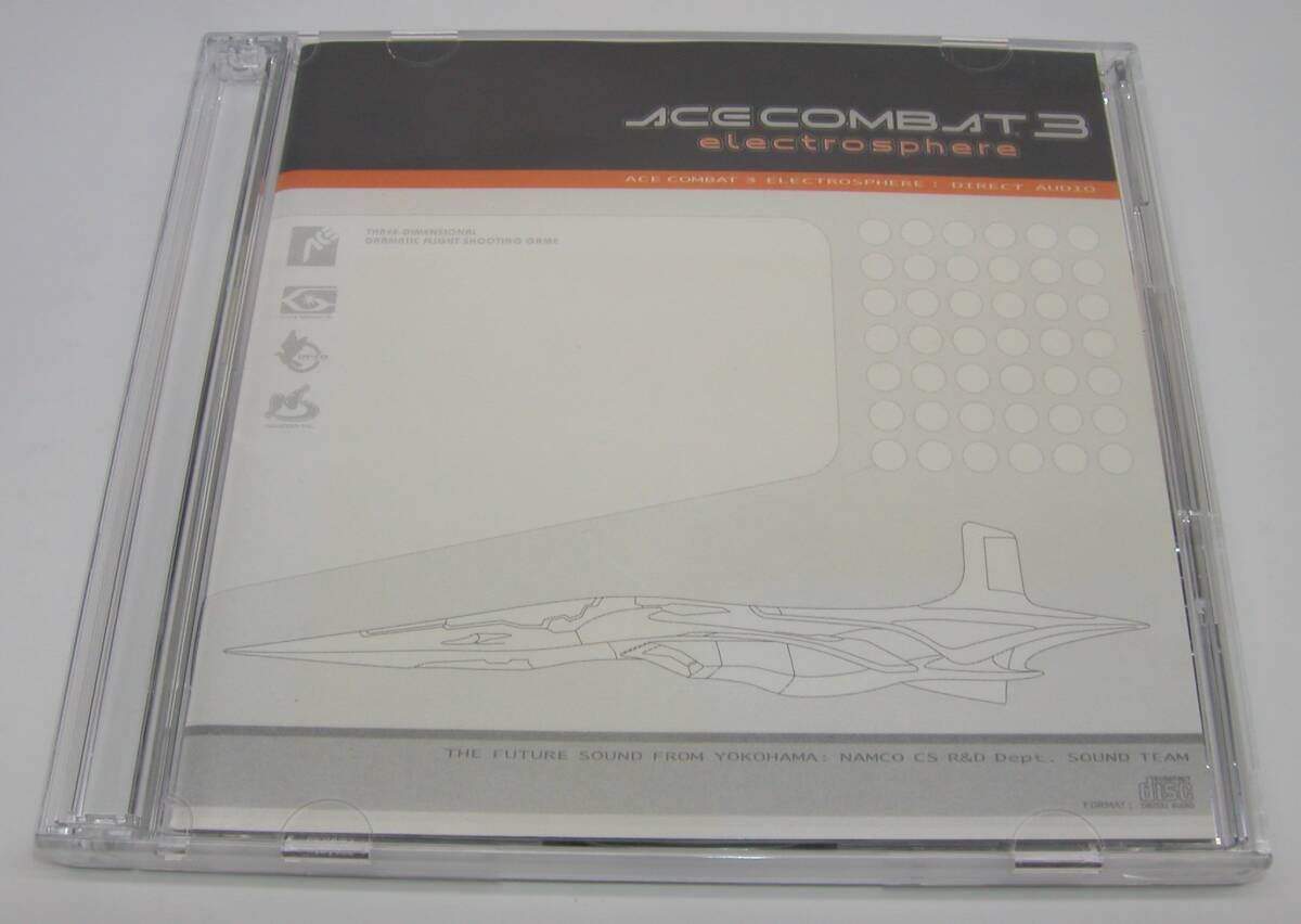 CD エースコンバット3 エレクトロスフィア ダイレクト オーディオ ハガキ、帯付き ACE COMBAT 3 DIRECT AUDIO サウンドトラック 同梱A_画像2