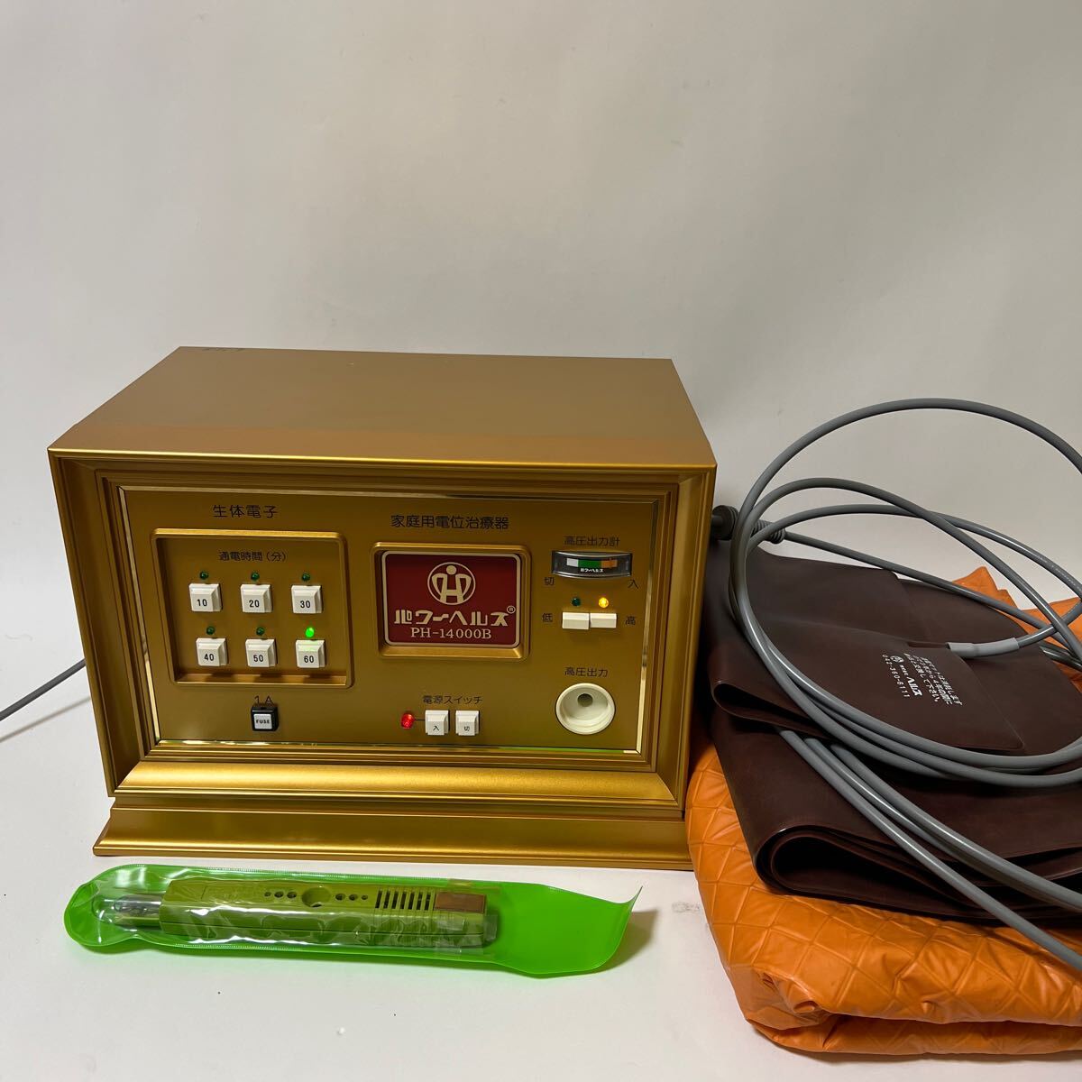 パワーヘルス PH-14000B 家庭用電位治療器 マット 付属品 通電OK の画像1
