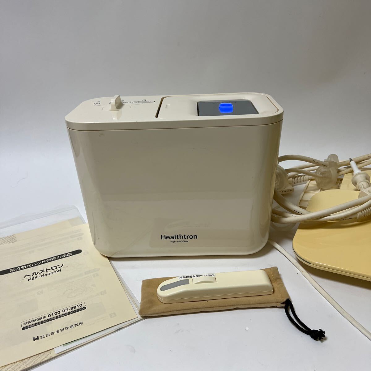 白寿生化学 Healthtron ヘルストロン 家庭用電位治療器 HEF-N4000W 通電OK 検電器有の画像1