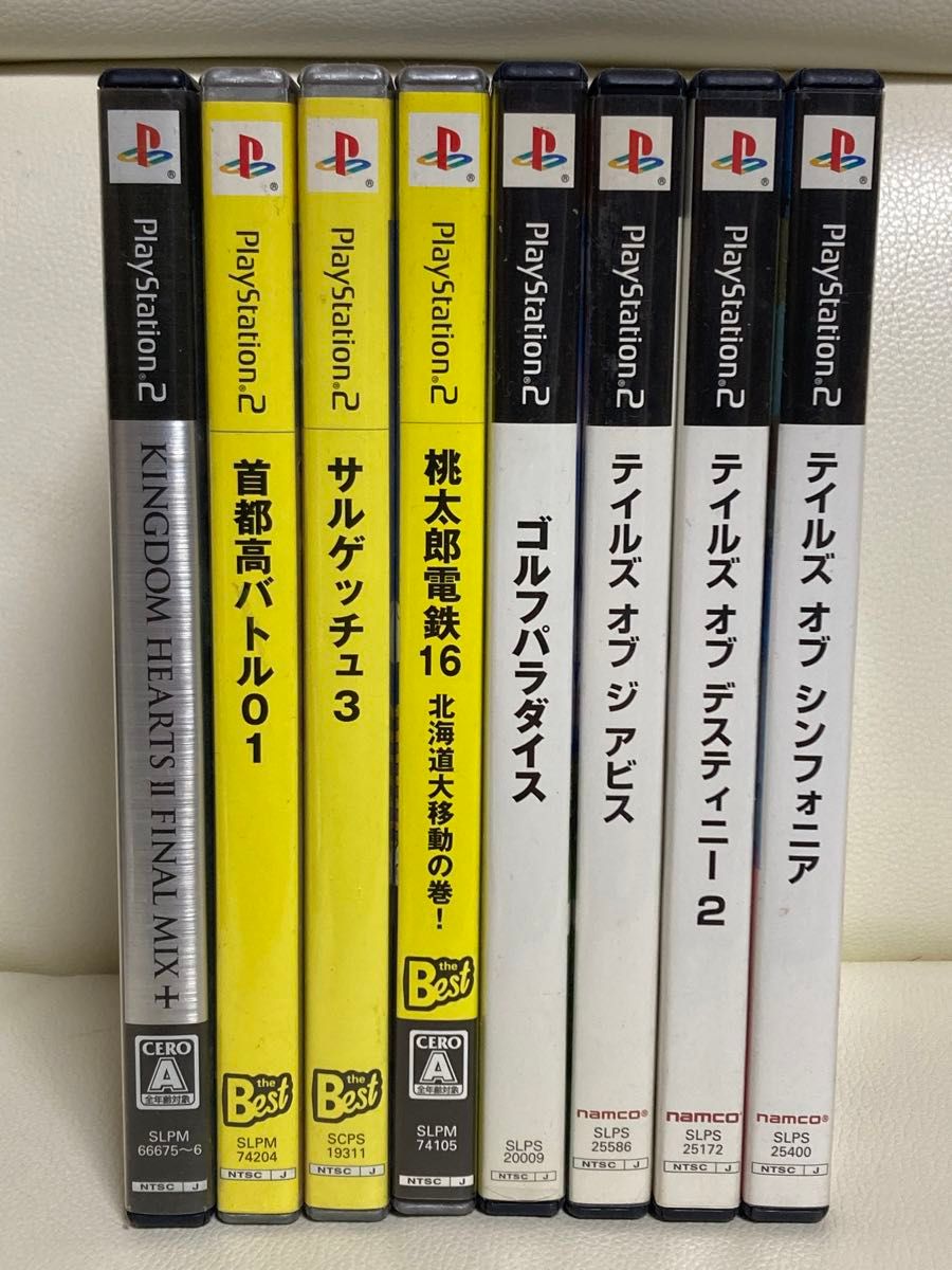 SCPH-70000 プレステ2 コントローラー3個 ソフ8本 PS2 セット まとめ 本体 D端子ケーブル HDMIアダプター